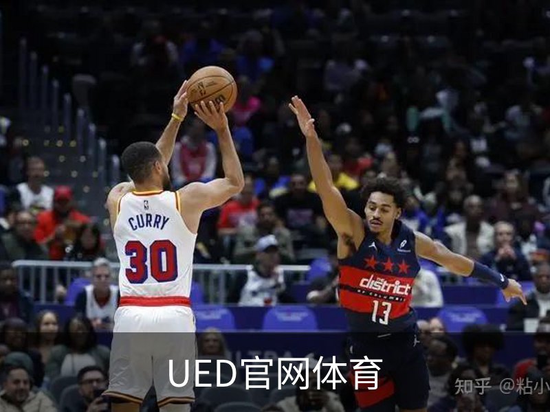 UED官网体育介绍